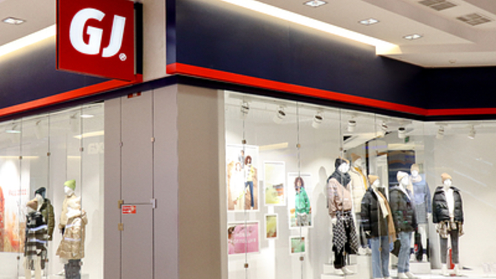 В челябинском ТРК Алмаз вместо H&M откроется известный магазин одежды в новом формате