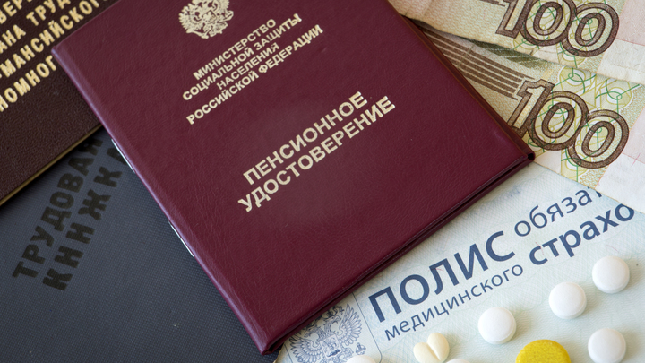 Что изменится для жителей России при выходе на пенсию в 2025 году