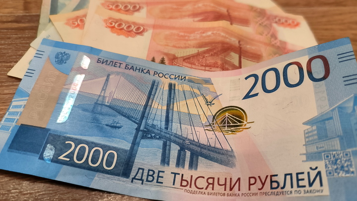 Как изменятся в Архангельской области северные надбавки