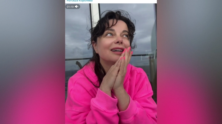 «На одну ночь. Но какую!» Наташа Королева рассказала о встрече с Сергеем Глушко