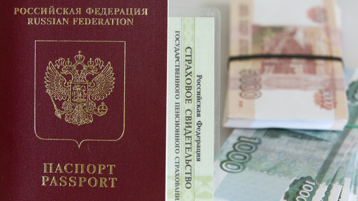 Комбат ВСУ публично заявил о желании стать гражданином России