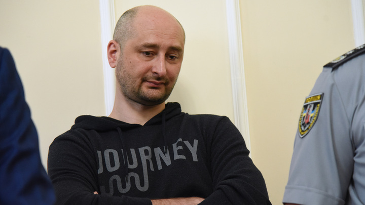 Бабченко обвинил «кремлевских троллей» в блокировке своего аккаунта на Facebook