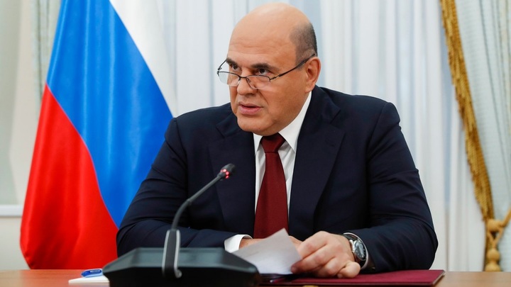 Мишустин уволил главу Роснедр, заявившего о нерентабельности русской нефти