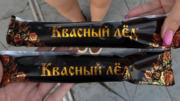 Производители заморозили квас — в Подмосковье появилось необычное мороженое