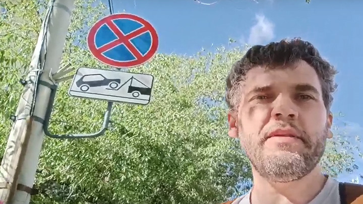 В полиции отреагировали на проблему невидимых дорожных знаков в центре Челябинска