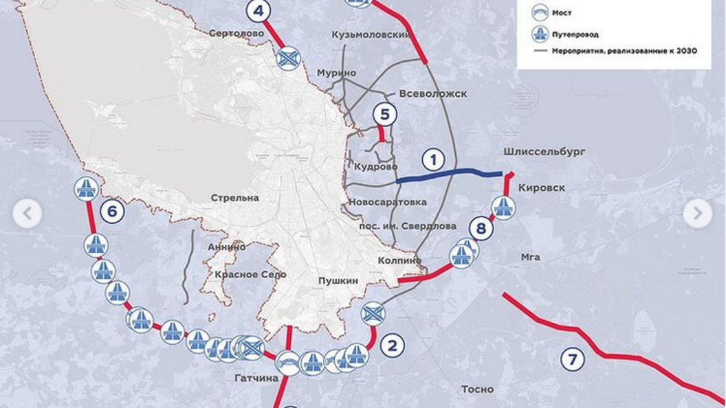 В Петербурге дан старт новым масштабным инфраструктурным проектам - KP.RU