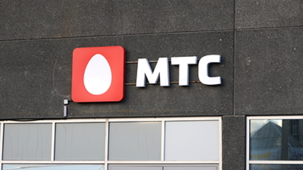 Когда мтс отменит плату за раздачу интернет. Мтс отменил плату за раздачу. Безлимитная раздача красный. Мтс отменил плату за раздачу. Когда мтс отменит плату за раздачу интернет.