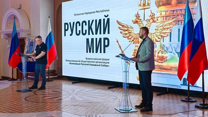 Идеология русской Победы: В Луганске принят судьбоносный документ