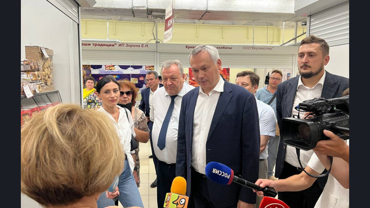 Андрей Травников поддержал идею открытия новой социальной продовольственной ярмарки в Новосибирске