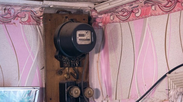 Где в Ростове отключат свет в связи с ремонтом с 13 по 17 сентября 2021 года