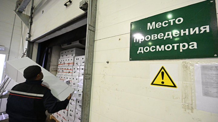 Белорусские таможенники задержали нелегального мигранта из США