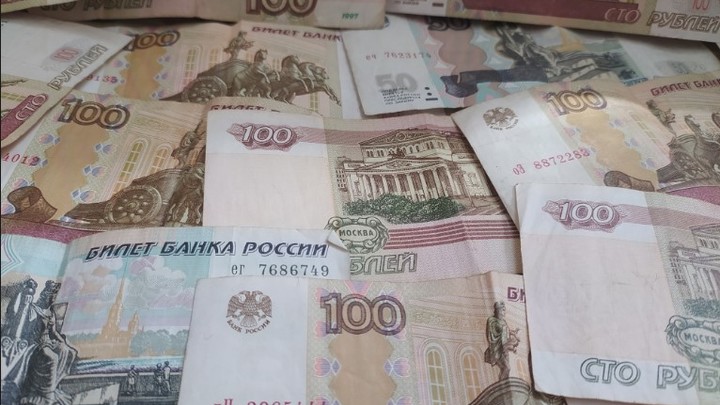 Минэкономразвития дало прогноз по инфляции: Оценка снижена на 4 с лишним процента