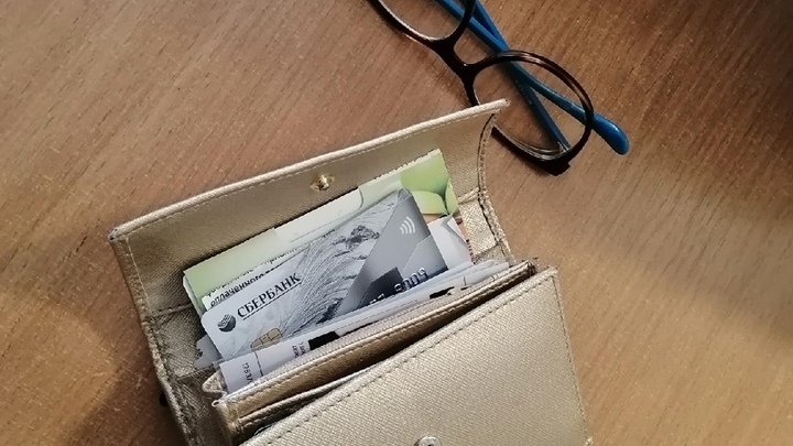 В Курганской области у пациента в больнице украли деньги с банковской карты