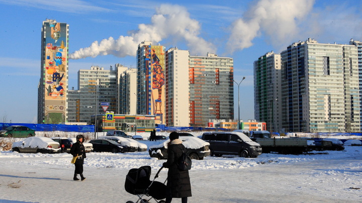 Заявившей о слишком высоких пособиях чиновнице оставили жёсткое пожелание. Грядёт большая чистка?