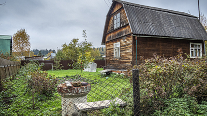 Эксперт: Цены на дачи в Подмосковье продолжат расти