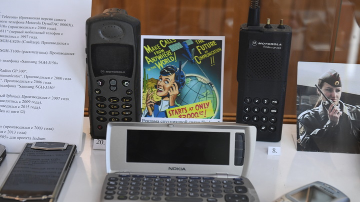Новый мировой тренд. В чём секрет популярности кнопочных телефонов?
