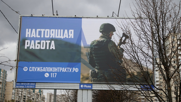 Асоциальные братья из Недостоева отправились в зону СВО