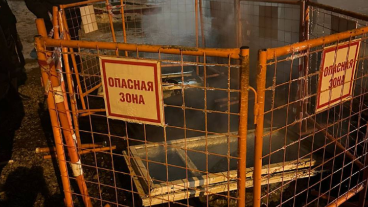 В Екатеринбурге школьник упал в колодец с горячей водой