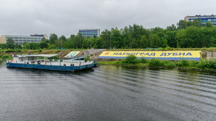 День города Дубна 30-31 июля: концерт Дианы Анкудиновой, Игоря Бутмана и фестиваль фейерверков