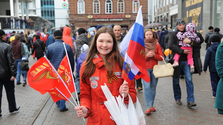 Майские праздники 2022 в России: как будем отдыхать в мае, производственный календарь