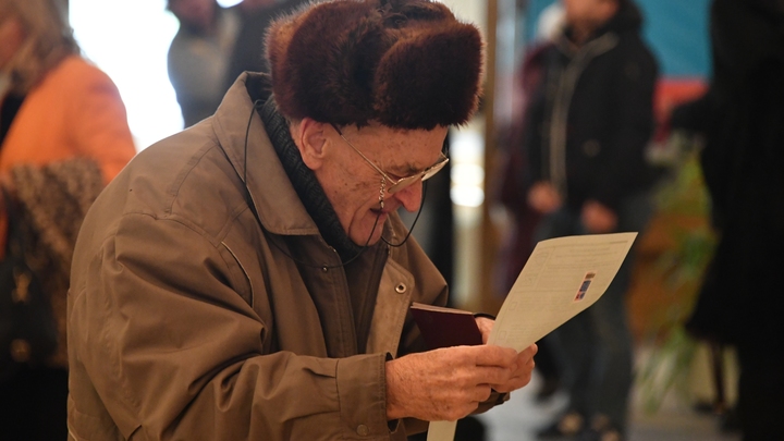 Идеолога отмены пенсий по старости исключили из состава «Единой России»