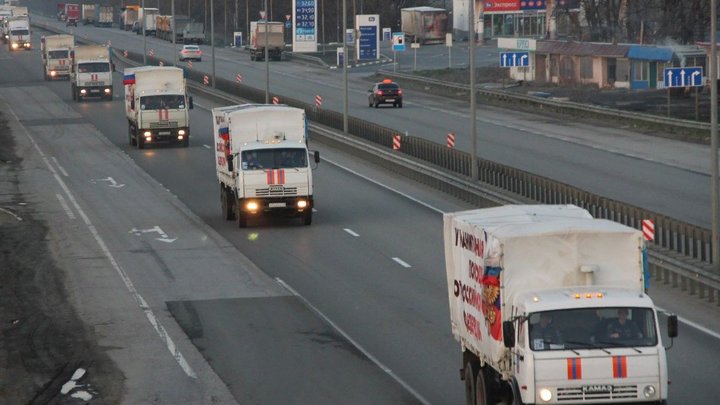 Где в Подмосковье собирают гуманитарную помощь для Донбасса