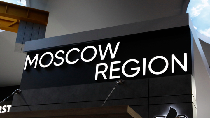 Все на миссии: Столичный экспортный центр помогает малому и среднему бизнесу