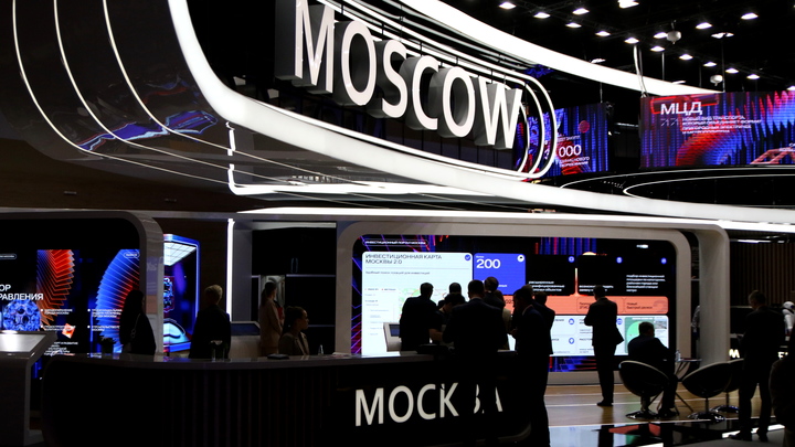 Москва стала лидером Национального рейтинга состояния инвестиционного климата - Собянин