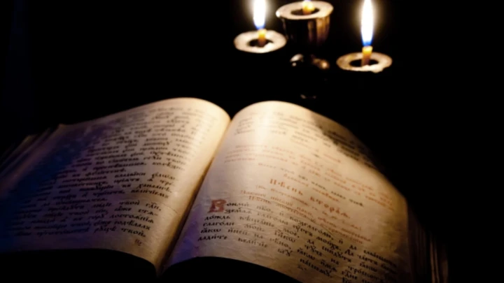 Предсказание Арчены на 2026 год: Главная проблема - об этом вслух не говорят