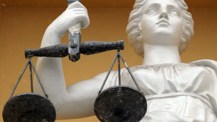 Жителя Екатеринбурга приговорили к пяти годам тюрьмы за госизмену