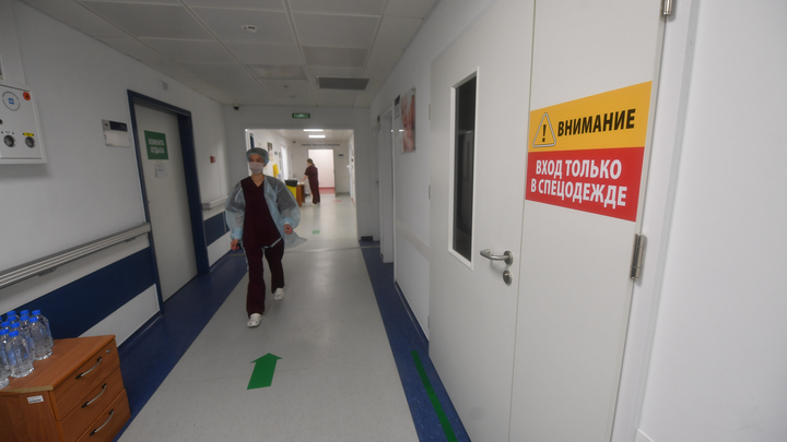 Странная вспышка COVID-смертей в отстойнике больницы: Источник сообщил о 14 трупах