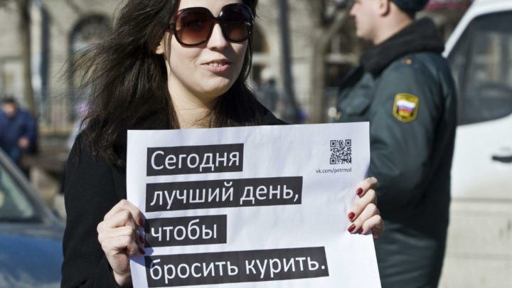 Во Владимирской области оштрафован несостоявшийся сбытчик «левых» сигарет