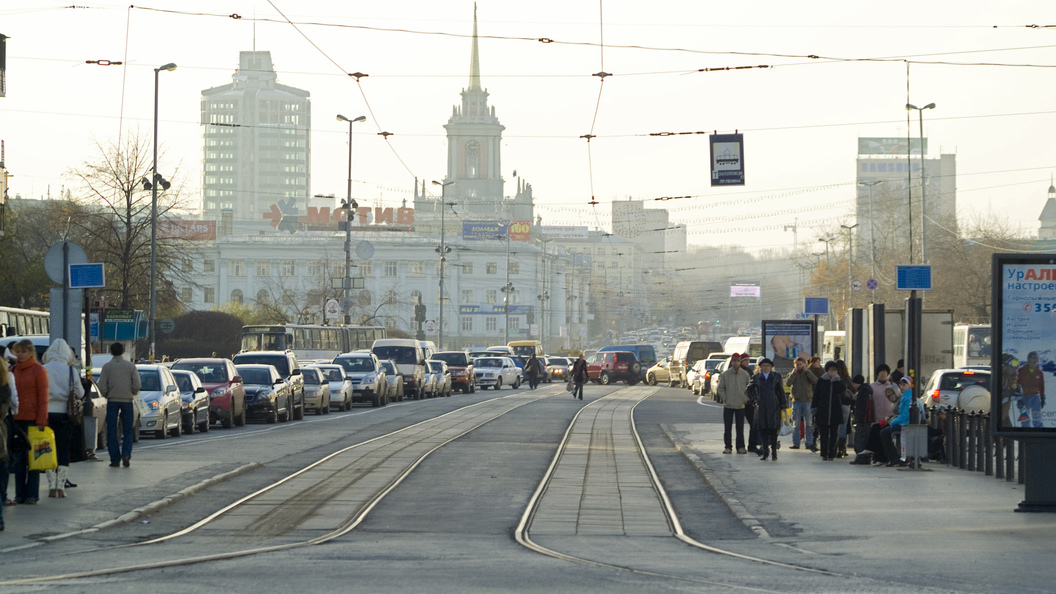 Завтра в екатеринбурге. Улица Ленина Екатеринбург. Центр города ЕКБ улица Ленина. Проспект Ленина улица город Екатеринбург. Екатеринбург улицы и проспекты.