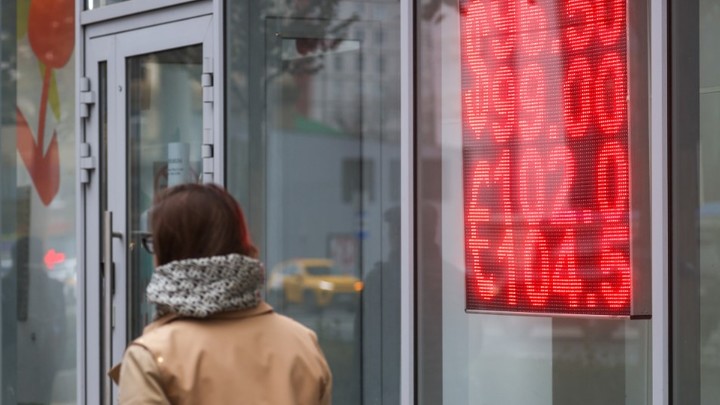 Повышение ключевой ставки: Эксперты оценили последствия решения ЦБ