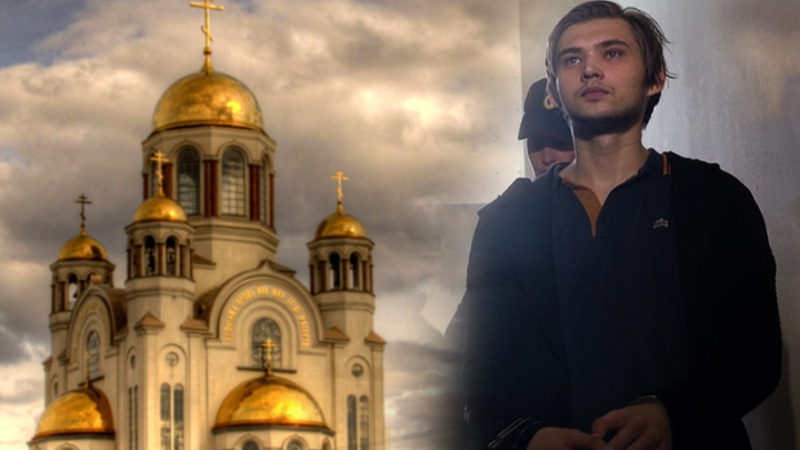 Ловец покемонов в храме оказался наркоманом и аферистом