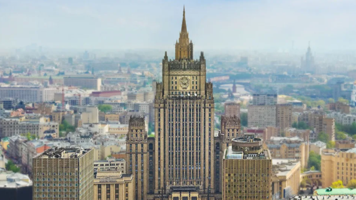 В Россию путь заказан: МИД РФ внёс в чёрный список все руководство Евросоюза