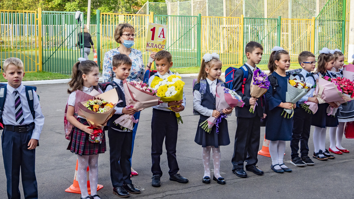 Стало известно, что хотят учителя в Екатеринбурге на 1 сентября: цветы не нужны