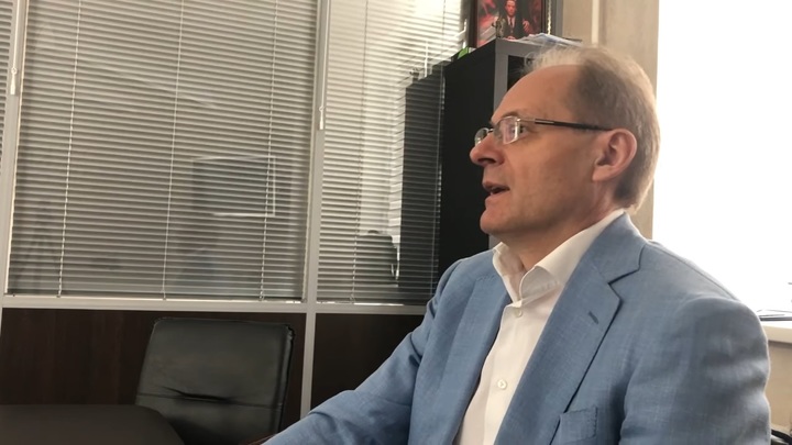 Экс-губернатор Юрченко обжаловал решение суда о компенсации в 289 тысяч