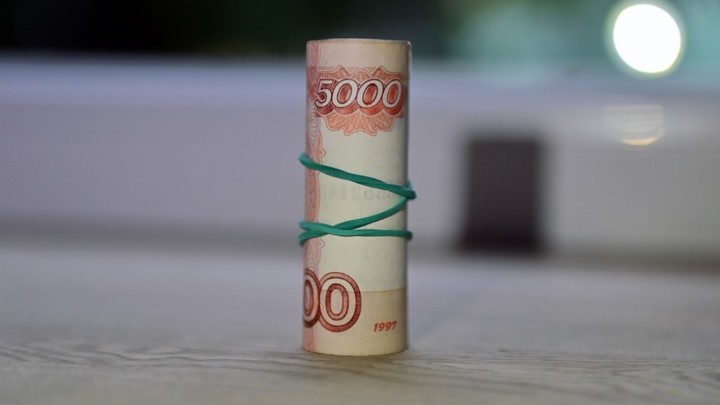 Экономика России пошла в рост: Прогноз Центробанка о ВВП и инфляции