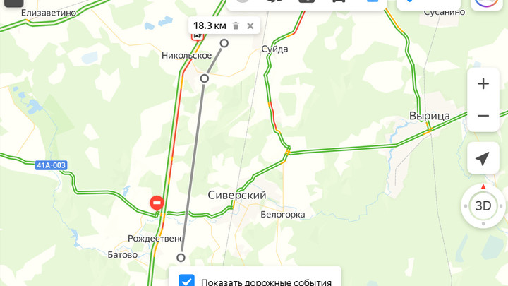 Машина-перевёртыш собирает огромную пробку под Петербургом