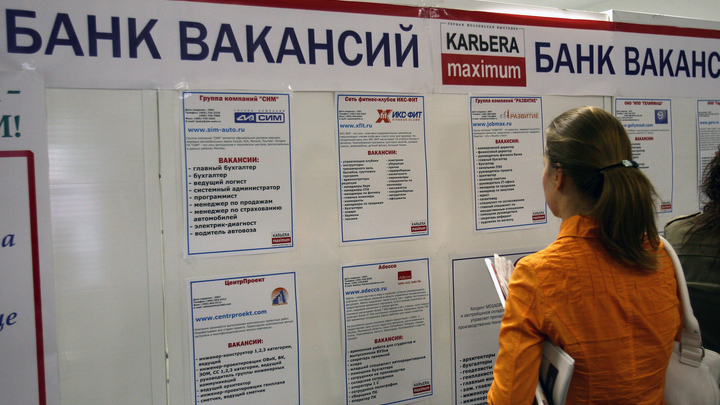 Инна Щеглова назвала пандемийным уровень безработицы в Забайкалье