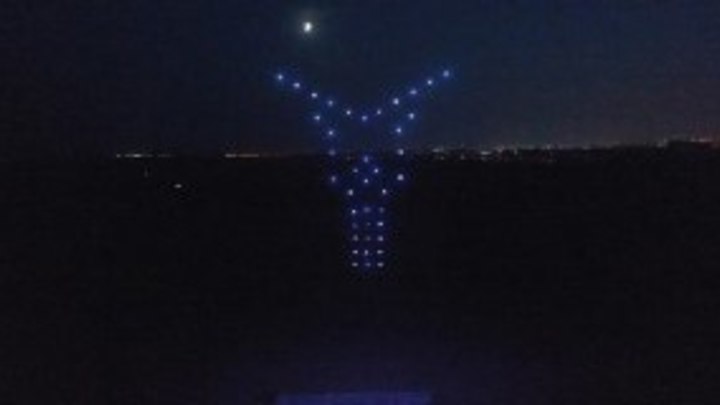 Красивое: дроны устроили световое шоу для самарцев в выходные