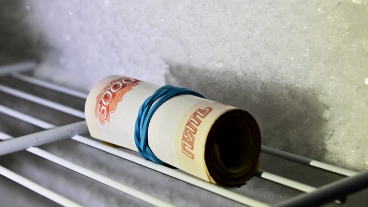 Впервые в истории: Внешний долг России упал ниже 15 процентов к ВВП