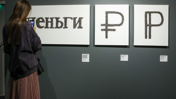 Индивидуальные счета приравняют к вкладам? Путин предложил защитить гражданские инвестиции