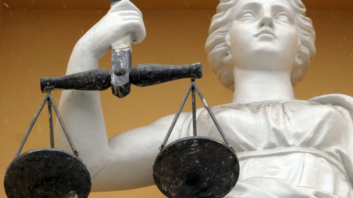 Мау не признал вину: Но готов внести за себя залог 21 миллион рублей