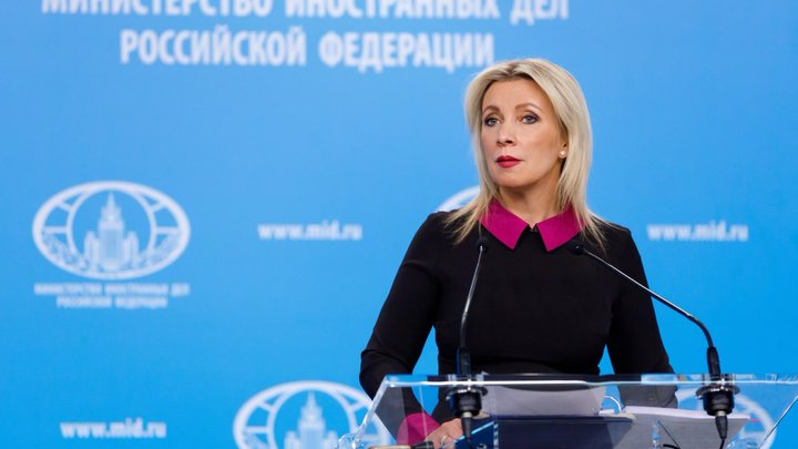 Скудоумие бандеровцев - Захарова прокомментировала список желаний налоговой королевы Киева