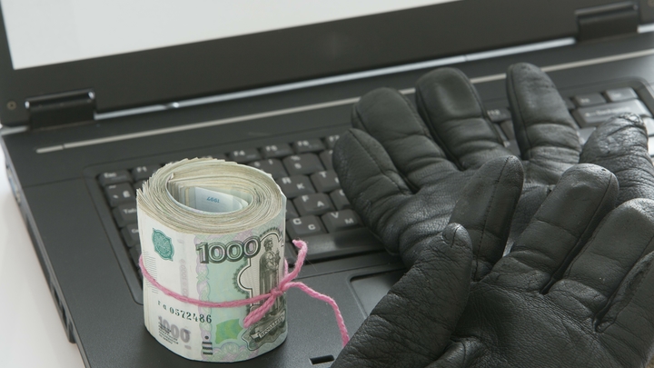 В Екатеринбурге мошенники начали продавать сертификаты на участие в несуществующих аукционах