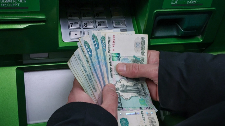 КП: Названы регионы-лидеры по уровню зарплат в 2025 году