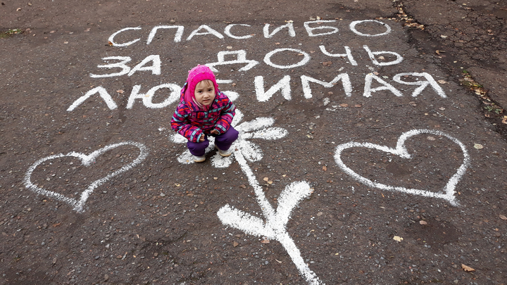 Каждая десятая владимирка уезжает рожать за пределы области: депутат Кирюхина требует это пресечь
