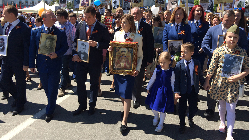 Страсти по Поклонской Страсти по Поклонской